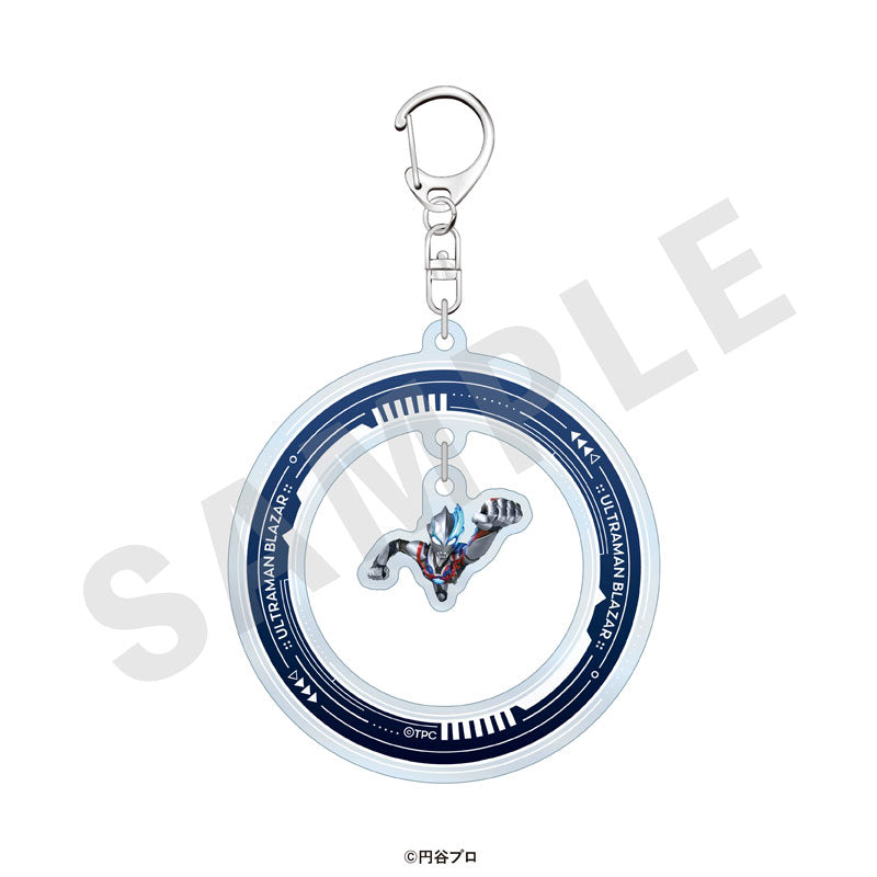 "Ultraman Series" Trading Yura Yura Acrylic Keychain 15 Item Set - Image 14