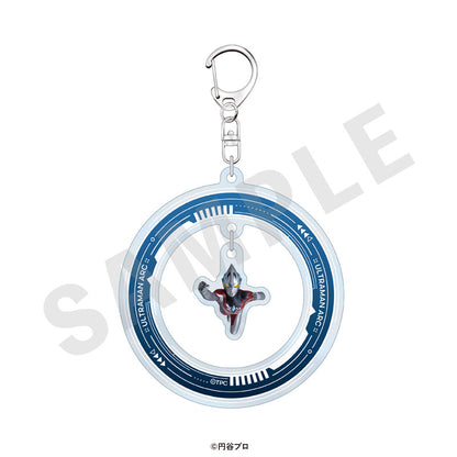 "Ultraman Series" Trading Yura Yura Acrylic Keychain 15 Item Set - Image 15
