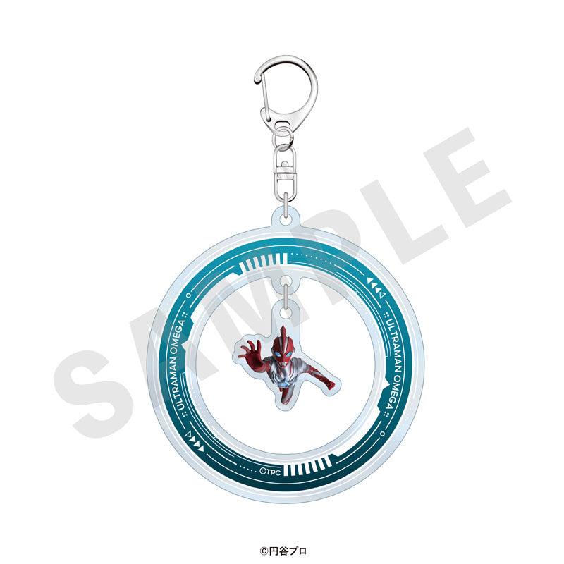 "Ultraman Series" Trading Yura Yura Acrylic Keychain 15 Item Set - Image 16