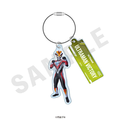 "Ultraman Series" Trading Wire Keychain 19 Item Set - Image 4