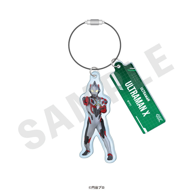 "Ultraman Series" Trading Wire Keychain 19 Item Set - Image 5