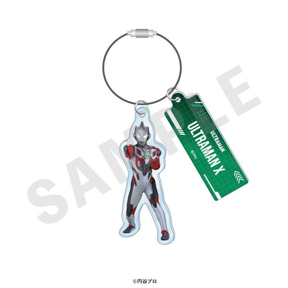 "Ultraman Series" Trading Wire Keychain 19 Item Set - Image 5