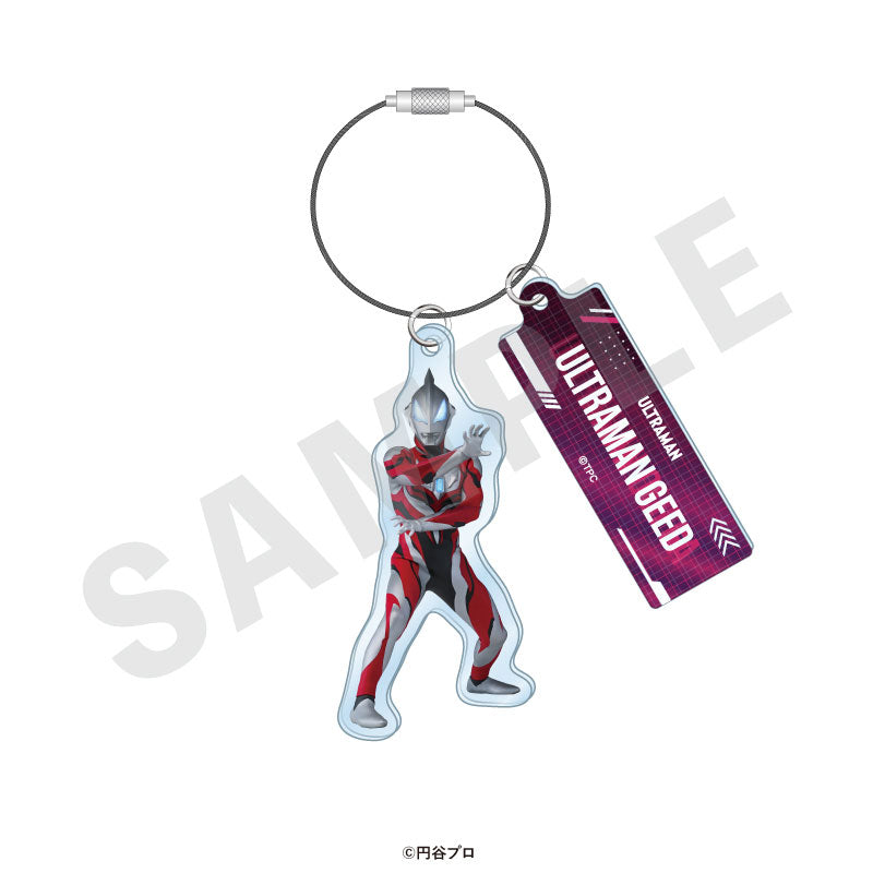 "Ultraman Series" Trading Wire Keychain 19 Item Set - Image 7