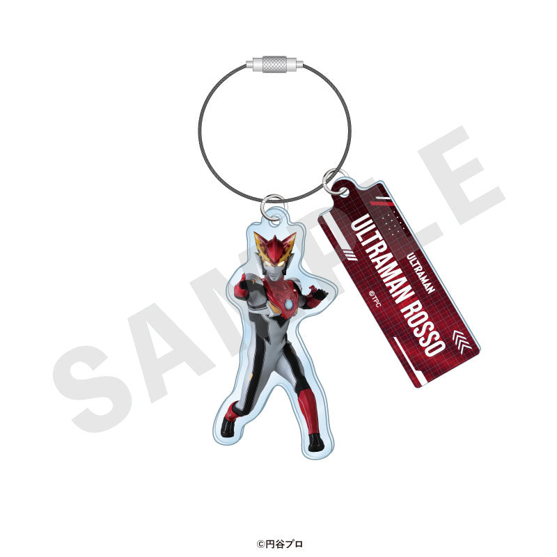 "Ultraman Series" Trading Wire Keychain 19 Item Set - Image 8