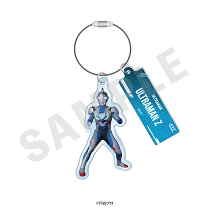 "Ultraman Series" Trading Wire Keychain 19 Item Set - Image 11