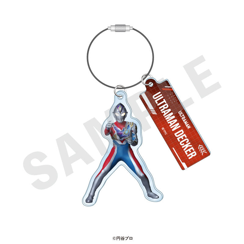 "Ultraman Series" Trading Wire Keychain 19 Item Set - Image 13
