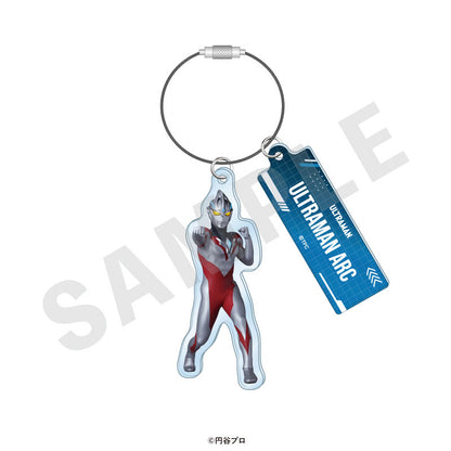 "Ultraman Series" Trading Wire Keychain 19 Item Set - Image 15