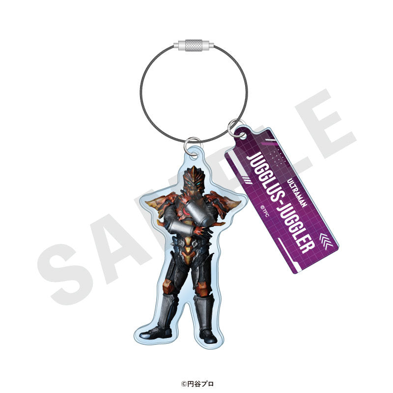 "Ultraman Series" Trading Wire Keychain 19 Item Set - Image 17