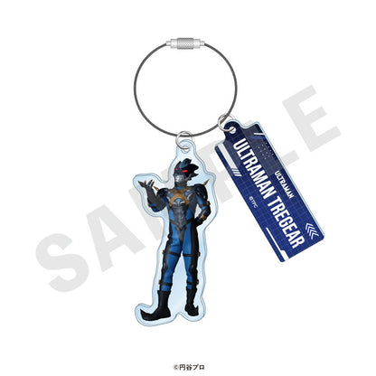 "Ultraman Series" Trading Wire Keychain 19 Item Set - Image 19