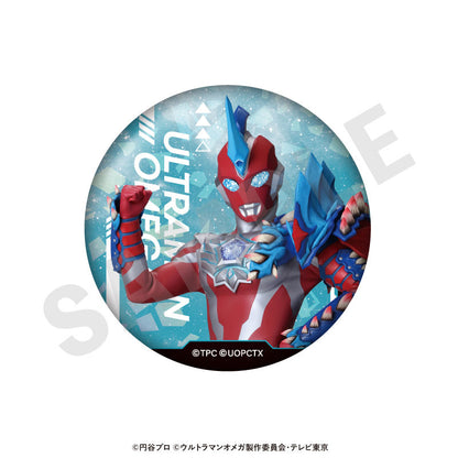 Ultraman Series Trading Oshi Tin Badge (Ultraman Omega) 10Pack BOX - Image 5