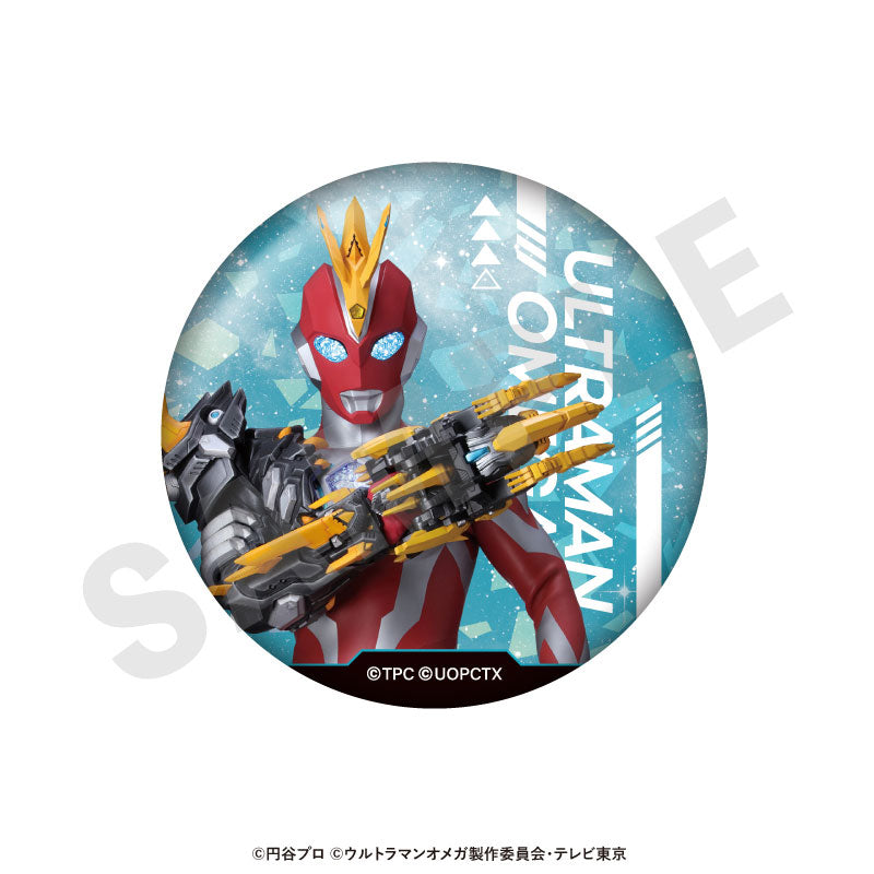 Ultraman Series Trading Oshi Tin Badge (Ultraman Omega) 10Pack BOX - Image 7