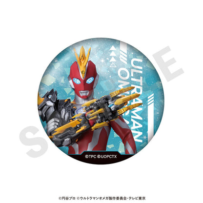 Ultraman Series Trading Oshi Tin Badge (Ultraman Omega) 10Pack BOX - Image 7