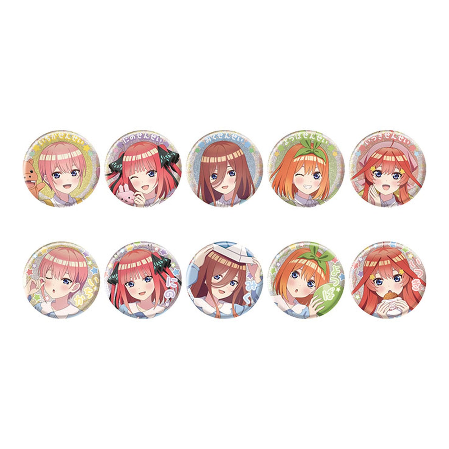 The Quintessential Quintuplets RameKira Tin Badge Collection 10Pack BOX - Image 1