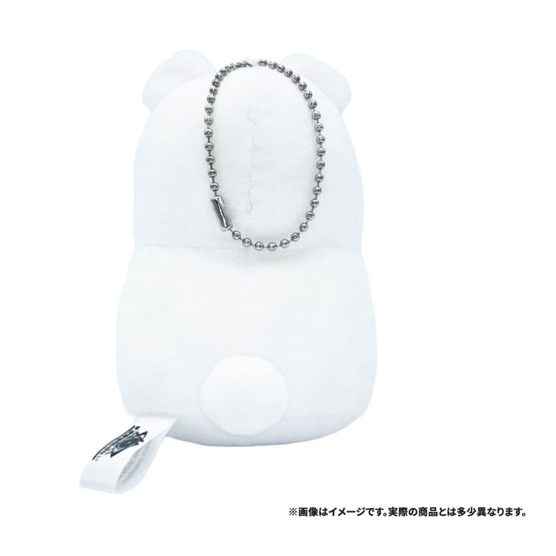 No Sleep For Kaname Date AI: The Somnium Files AI-Ball Plush Keychain - Image 1