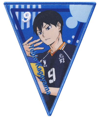 Charland Collection Haikyuu!! 10Pack BOX - Image 3