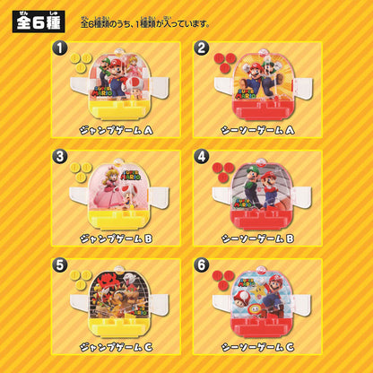 Super Mario Connecting Jump & See-saw 12Pack BOX - Image 2