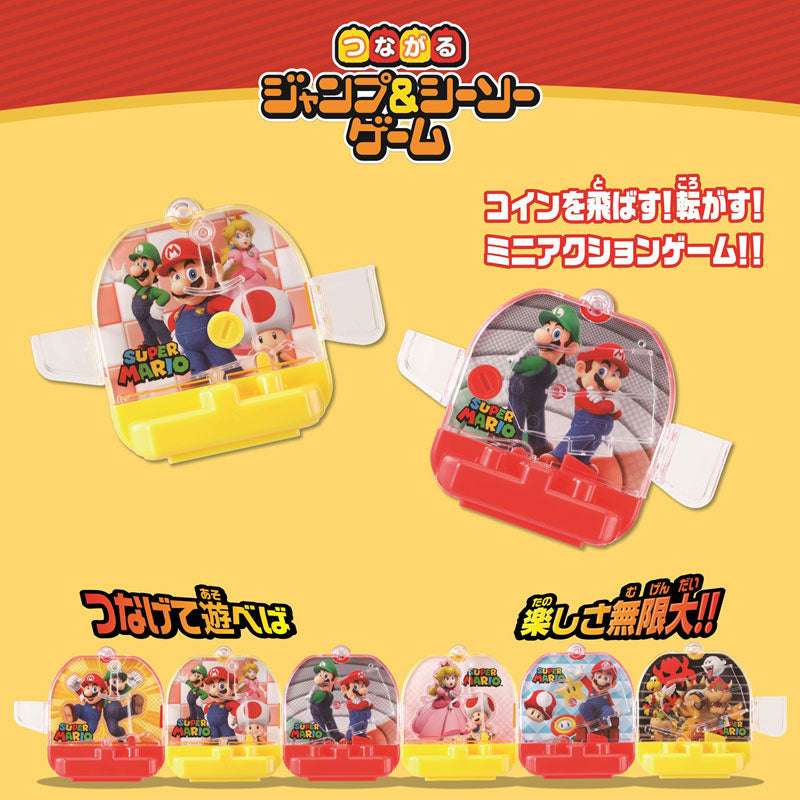 Super Mario Connecting Jump & See-saw 12Pack BOX - Image 3