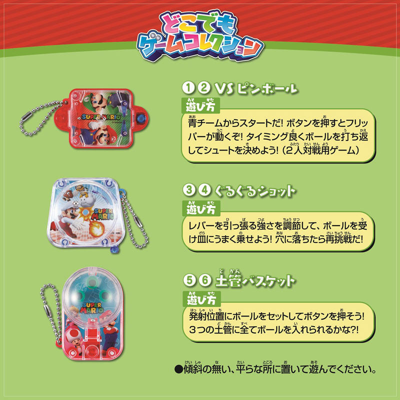 Super Mario Game Anywhere Collection 12Pack BOX - Image 3