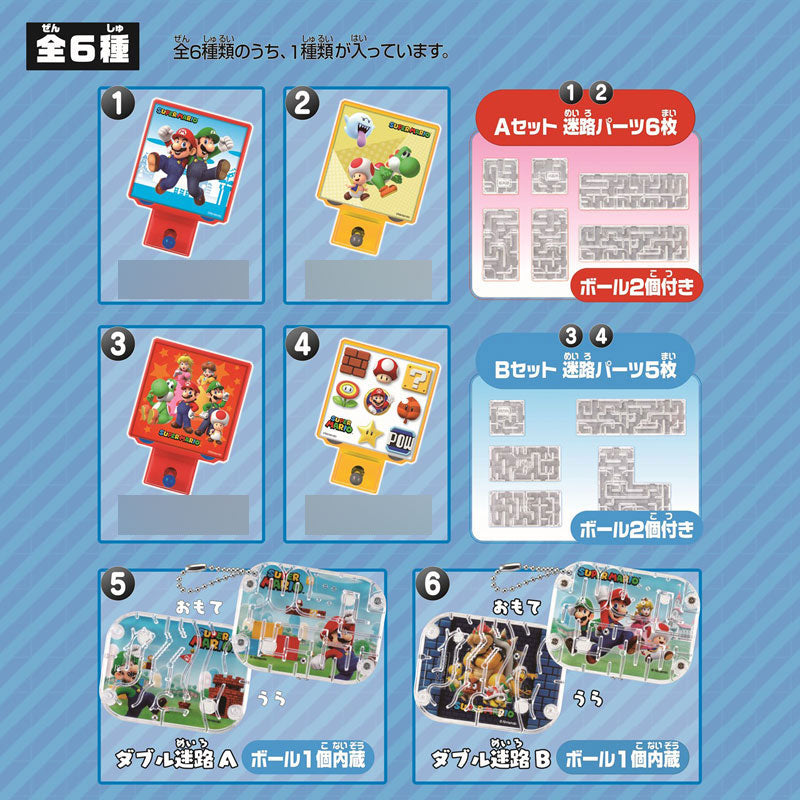 Super Mario Maze Collection 12Pack BOX - Image 2