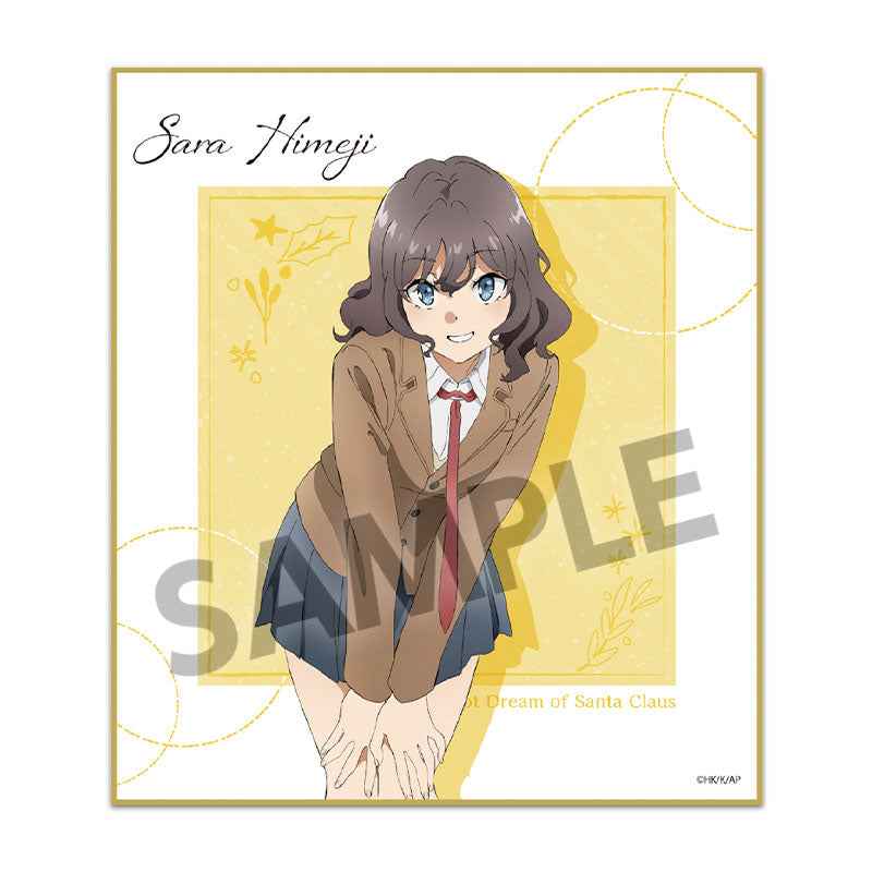 Rascal Does Not Dream of Santa Claus Trading Mini Shikishi 12Pack BOX - Image 6