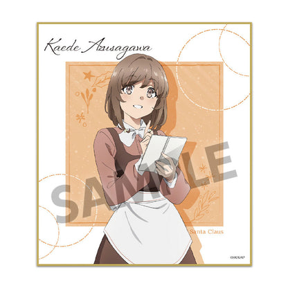 Rascal Does Not Dream of Santa Claus Trading Mini Shikishi 12Pack BOX - Image 12