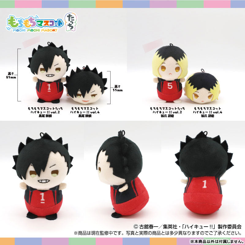 MochiMochi Mascot Tacchi Haikyuu!! vol.2 8Pack BOX - Image 3