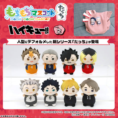 MochiMochi Mascot Tacchi Haikyuu!! vol.2 8Pack BOX - Image 4