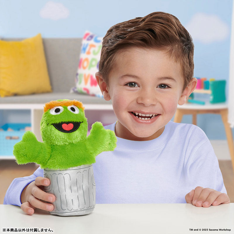 Sesame Street S Size Plush Oscar - Image 3