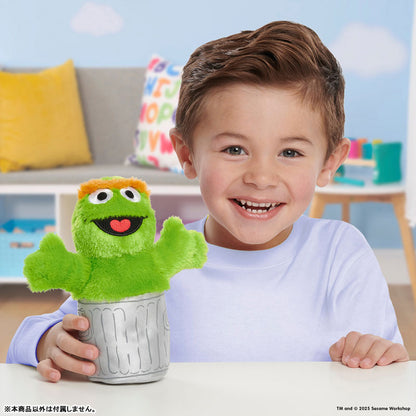 Sesame Street S Size Plush Oscar - Image 3