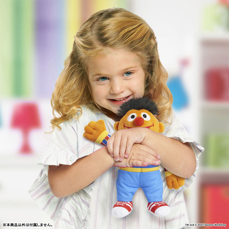 Sesame Street S Size Plush Ernie - Image 3