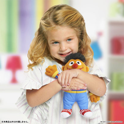 Sesame Street S Size Plush Ernie - Image 3