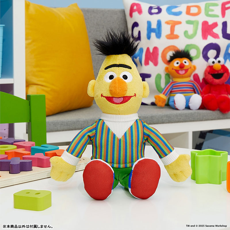 S Size Plush Bert - Image 2