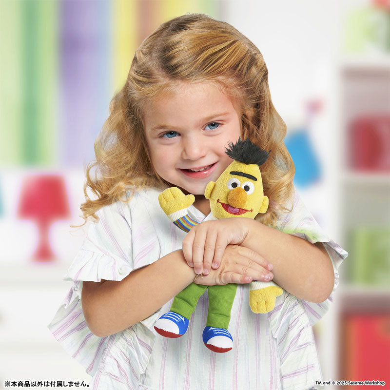 S Size Plush Bert - Image 3