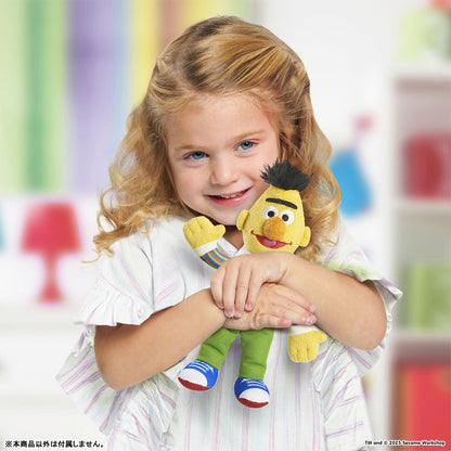 S Size Plush Bert - Image 3