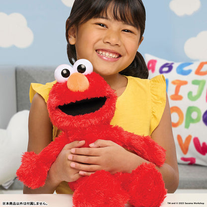 Sesame Street L Size Smart Plush Tickling Elmo - Image 3