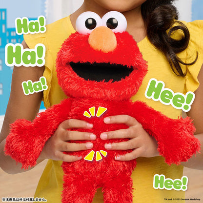 Sesame Street L Size Smart Plush Tickling Elmo - Image 5