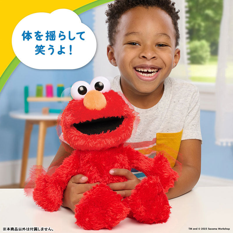 Sesame Street L Size Smart Plush Tickling Elmo - Image 6