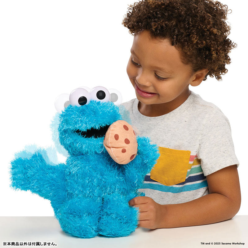 "Sesame Street" L Size Smart Plush Munching Cookie Monster - Image 4