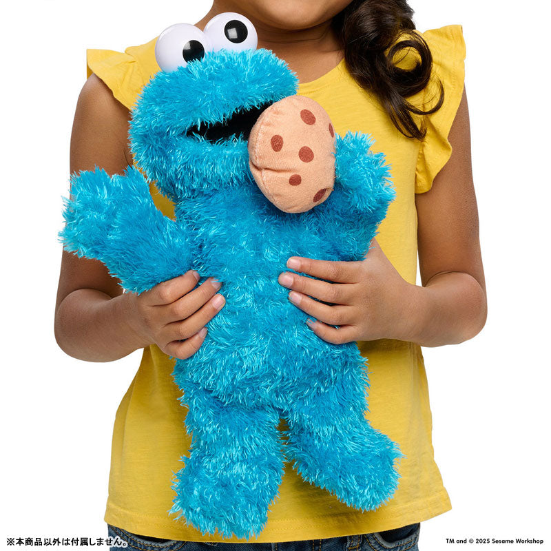 "Sesame Street" L Size Smart Plush Munching Cookie Monster - Image 5