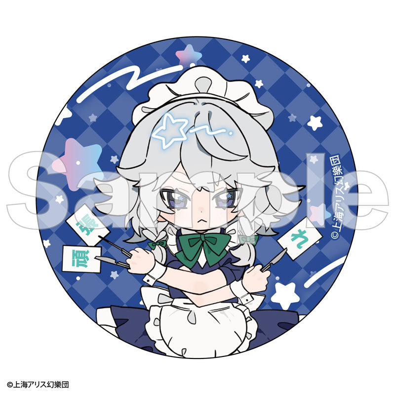Touhou Project Furefriends Trading Tin Badge 12Pack BOX - Image 5