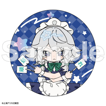 Touhou Project Furefriends Trading Tin Badge 12Pack BOX - Image 5