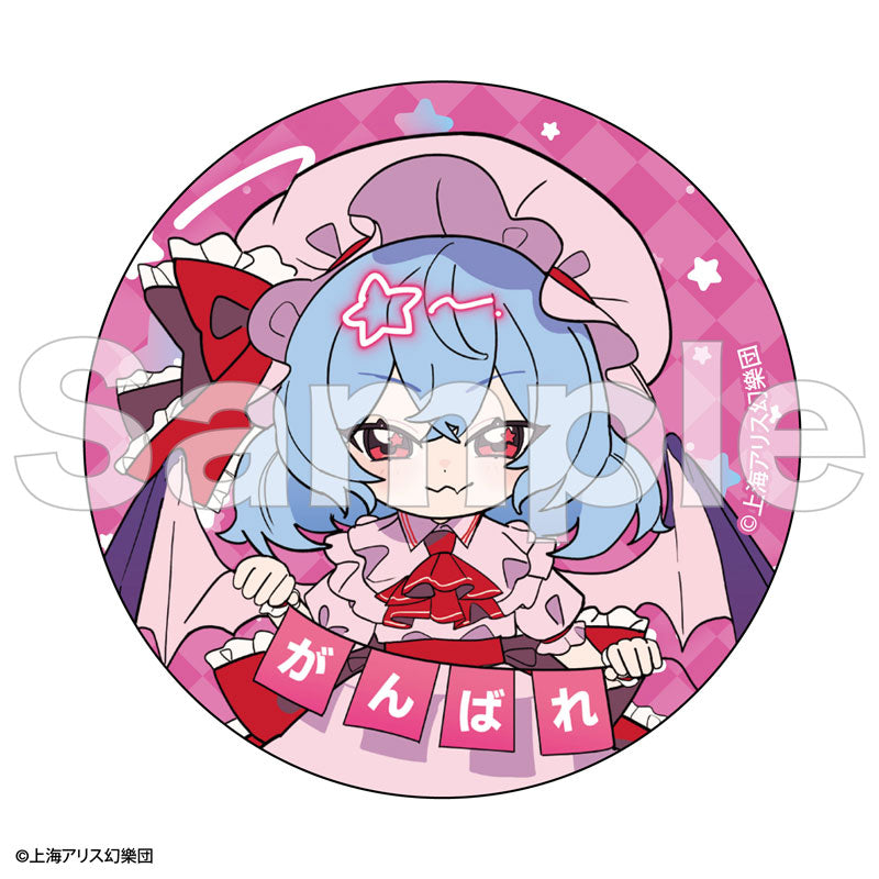 Touhou Project Furefriends Trading Tin Badge 12Pack BOX - Image 6