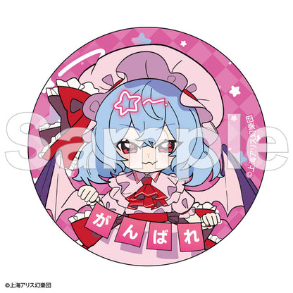Touhou Project Furefriends Trading Tin Badge 12Pack BOX - Image 6