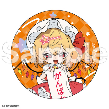Touhou Project Furefriends Trading Tin Badge 12Pack BOX - Image 7