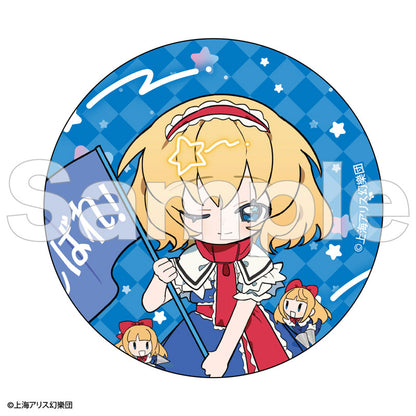 Touhou Project Furefriends Trading Tin Badge 12Pack BOX - Image 8