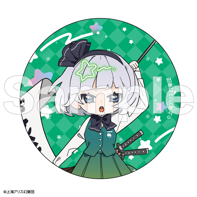Touhou Project Furefriends Trading Tin Badge 12Pack BOX - Image 9