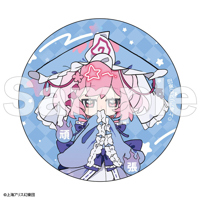 Touhou Project Furefriends Trading Tin Badge 12Pack BOX - Image 10