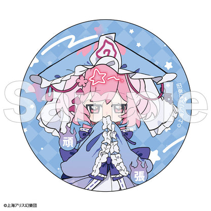 Touhou Project Furefriends Trading Tin Badge 12Pack BOX - Image 10
