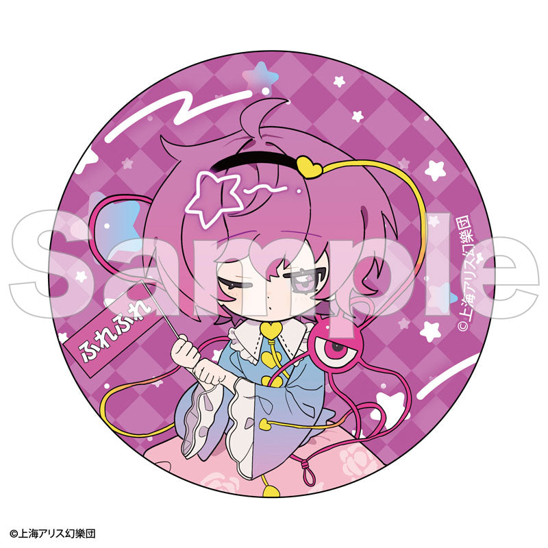 Touhou Project Furefriends Trading Tin Badge 12Pack BOX - Image 12