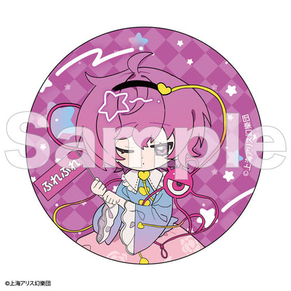 Touhou Project Furefriends Trading Tin Badge 12Pack BOX - Image 12